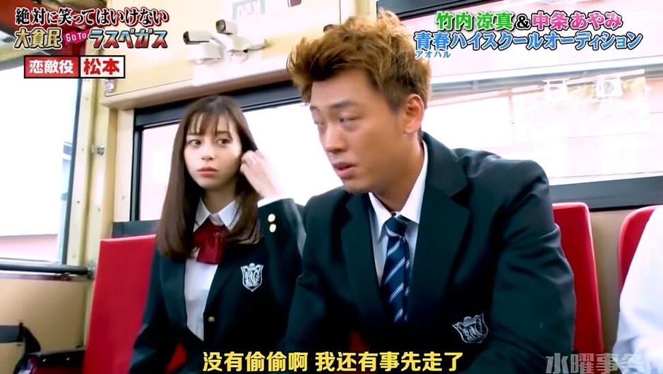 惩罚游戏大PK，谁是最能忍耐的？《绝对不准笑》完整版下载