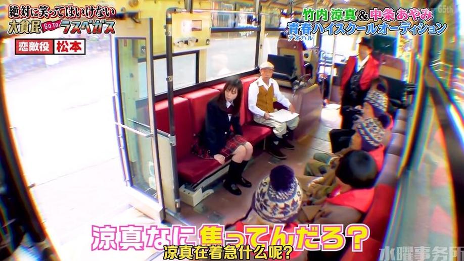 他们来了，带你走进没完没了的欢笑旋涡！《绝对不准笑》2022，let's go