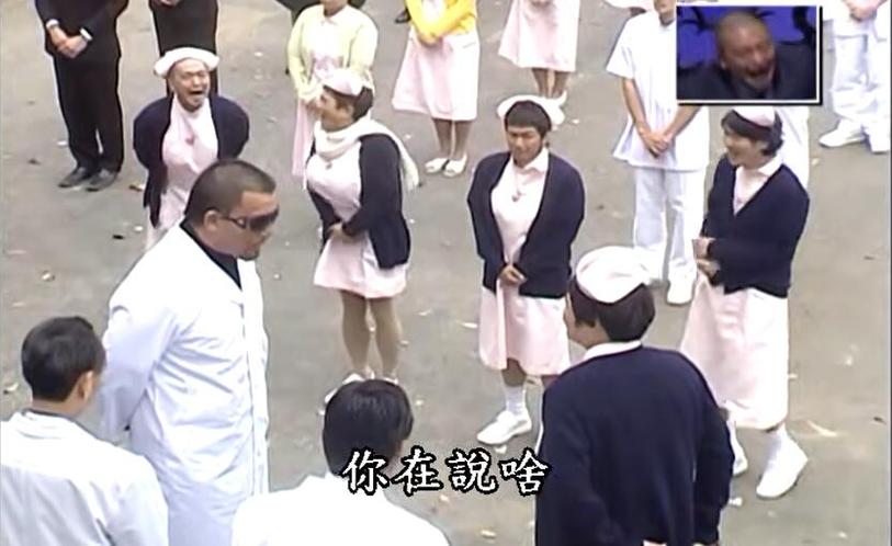 罚游戏加强版，『绝对不准笑』更具刺激性