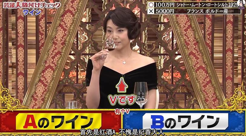 恐怖综艺节目的黑暗面：日本人凭什么敢直面？