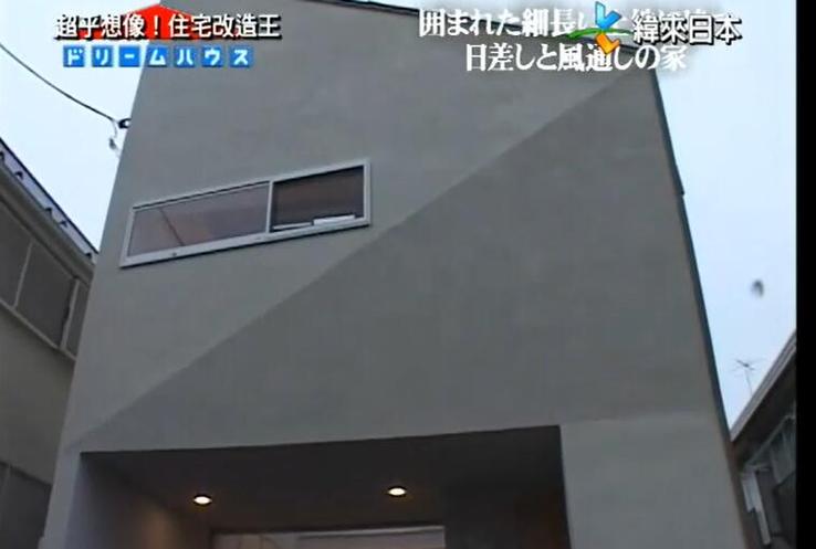 累计改造家庭数百户，超强实力的建筑设计专家，《超级全能住宅改造王》国语版