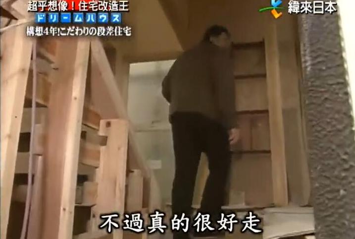 家有待改造？来《超级全能住宅改造王》2020，看名师打造极致居所