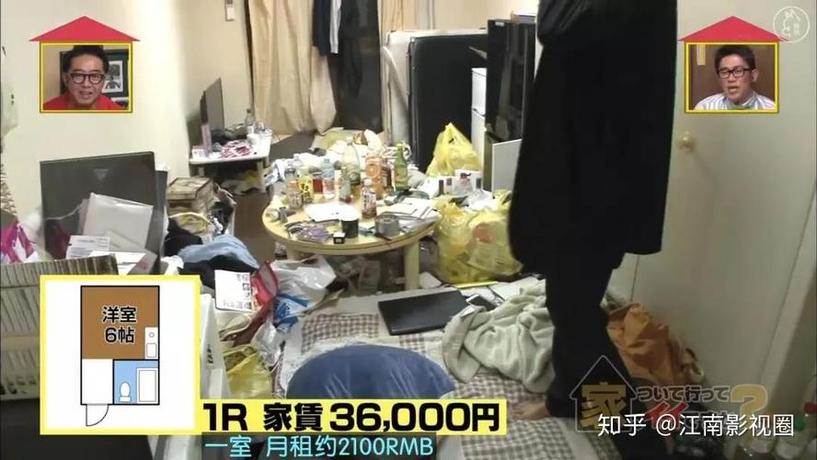 恋爱实验室：日本综艺吻戏的奥秘，让你看得津津有味