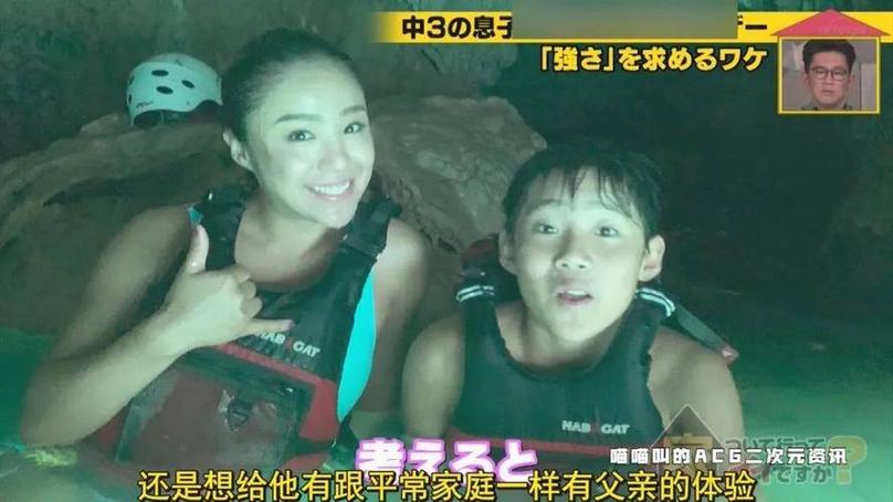 爱好者必看！“在哪里可以看到日本综艺节目呢？”完整解答