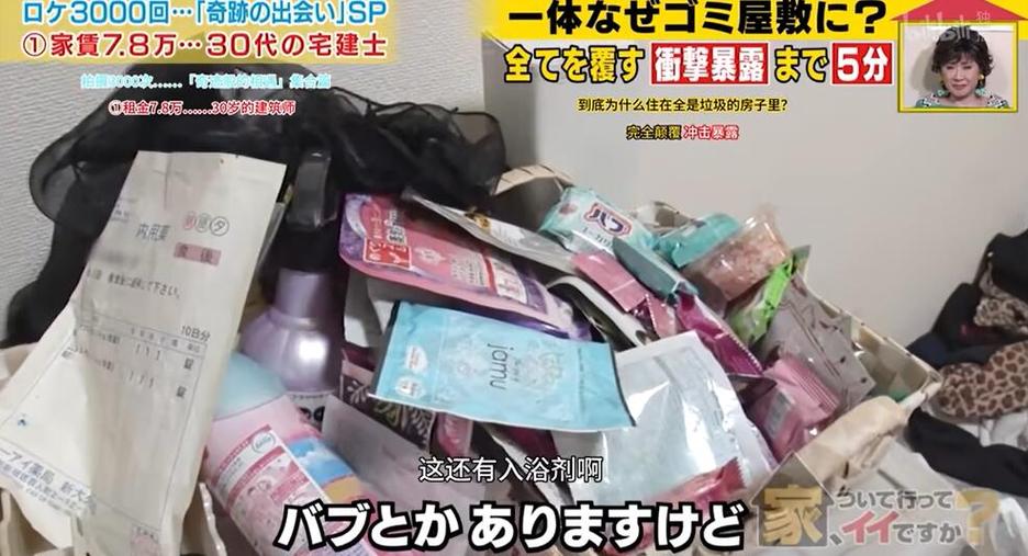 日本综艺外国人跳舞视频集锦，让人陶醉的音乐与舞蹈世界