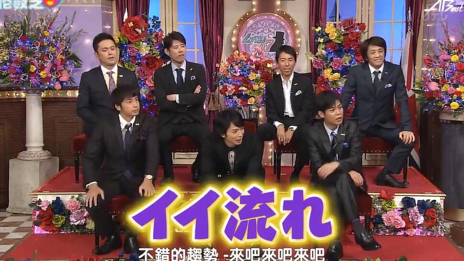 看完你会爆笑！《闲聊007》哪期最搞笑，实力主持为你呈现