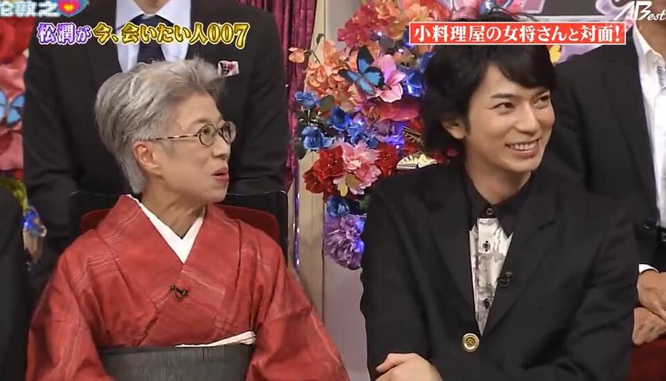 日本神级娱乐节目《闲聊007》，完整版在这