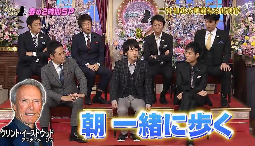 巨星来袭！《闲聊007》2019合集嘉宾一览