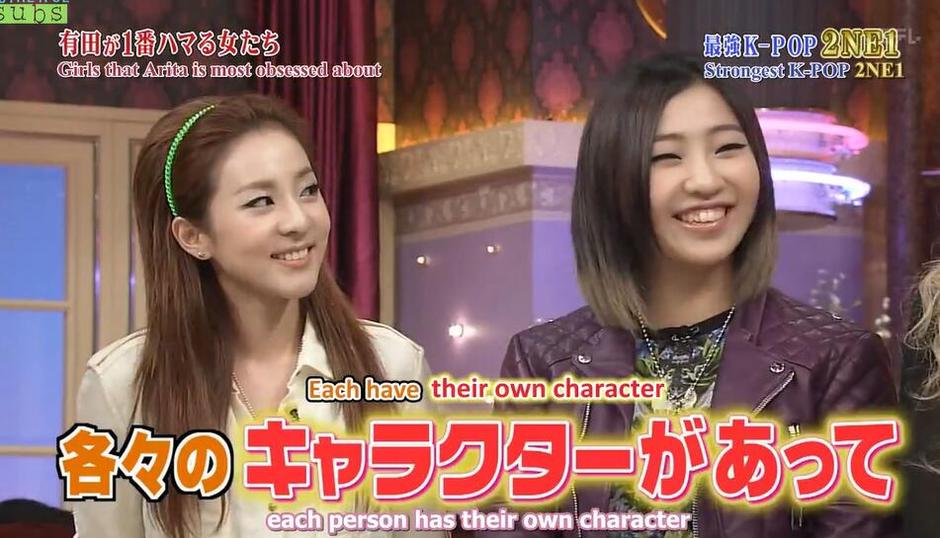 日本相亲综艺节目中的渣男渣女现象分析