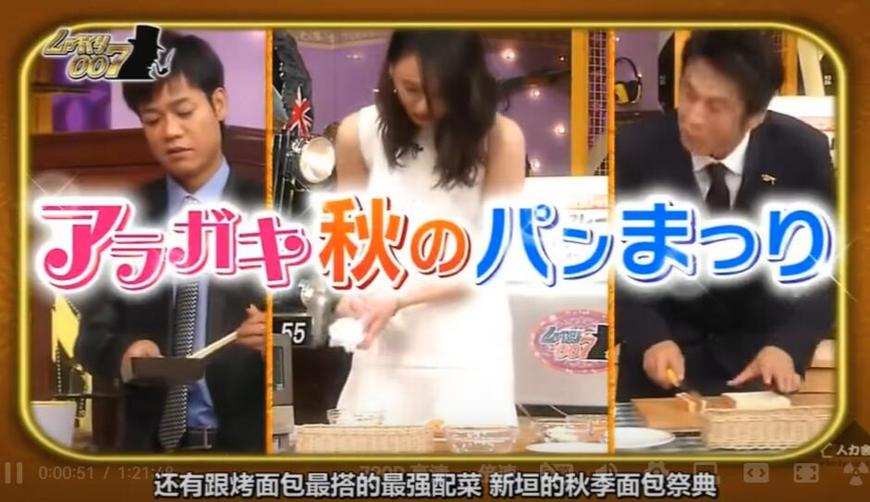风靡日本的综艺节目购推荐，几部绝对是比较好看的