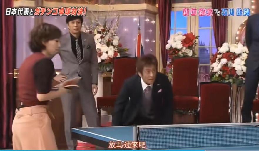 如何在国内观看日本限制级综艺？在线观看方法汇总