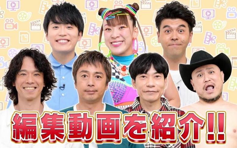 日本整人游戏节目大揭秘：让你笑中带泪的恶作剧