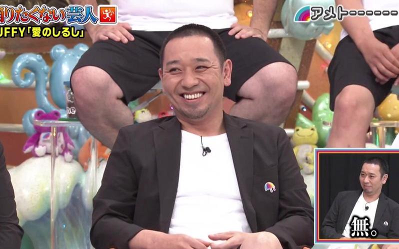 安利推荐！关于日本整人综艺的最佳观看渠道一一揭秘