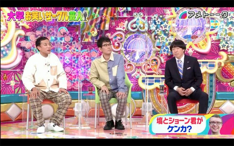 让你大笑十分的10档日本无表情综艺排行榜