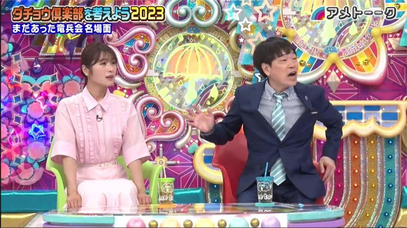 记忆里的经典——日本综艺节目整蛊人泪名场面合集